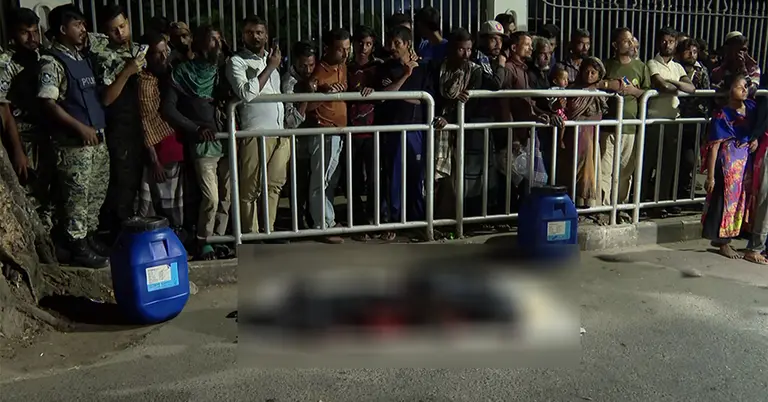 উদ্ধার করা খণ্ডিত মরদেহ